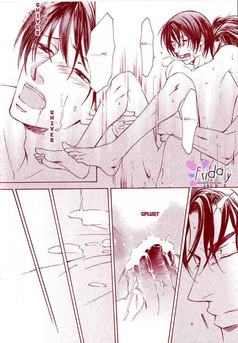 Page 15 Chapter 11.5 Ze