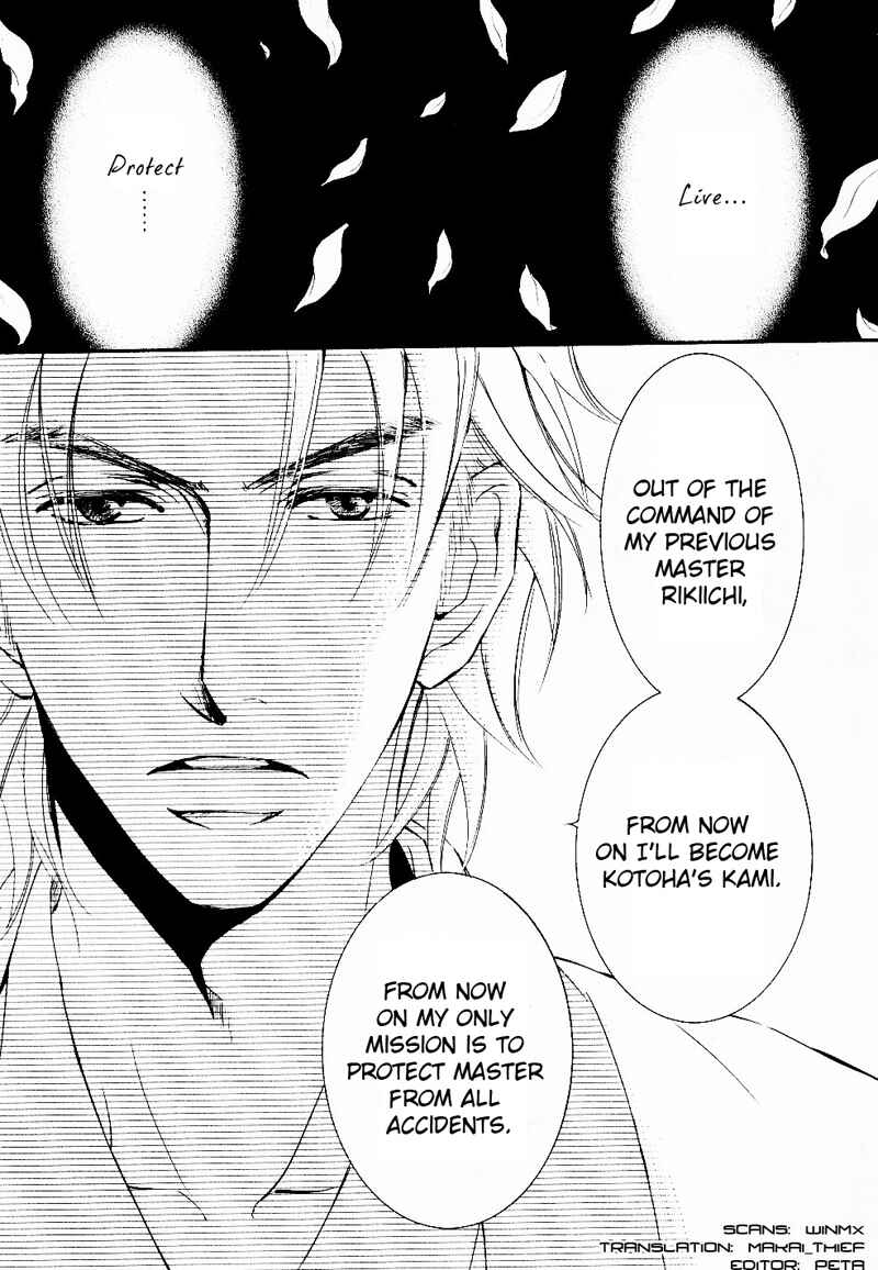 Page 10 Chapter 33 Ze