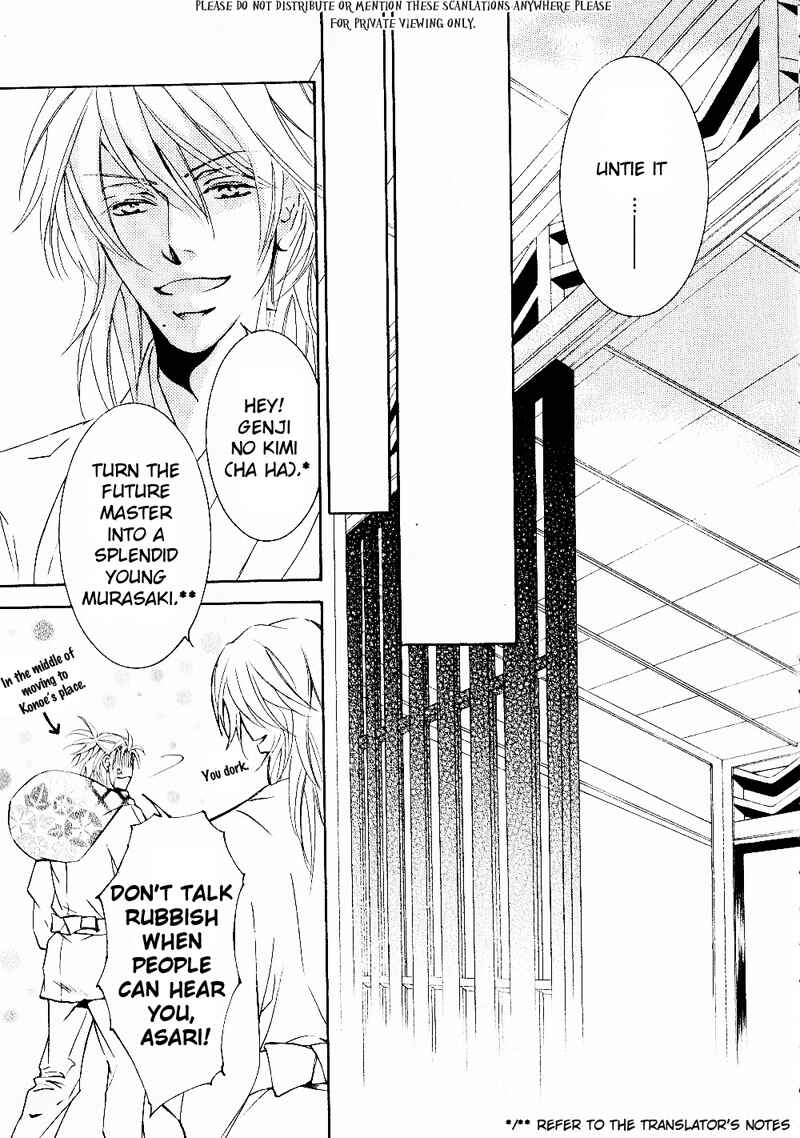 Page 12 Chapter 33 Ze