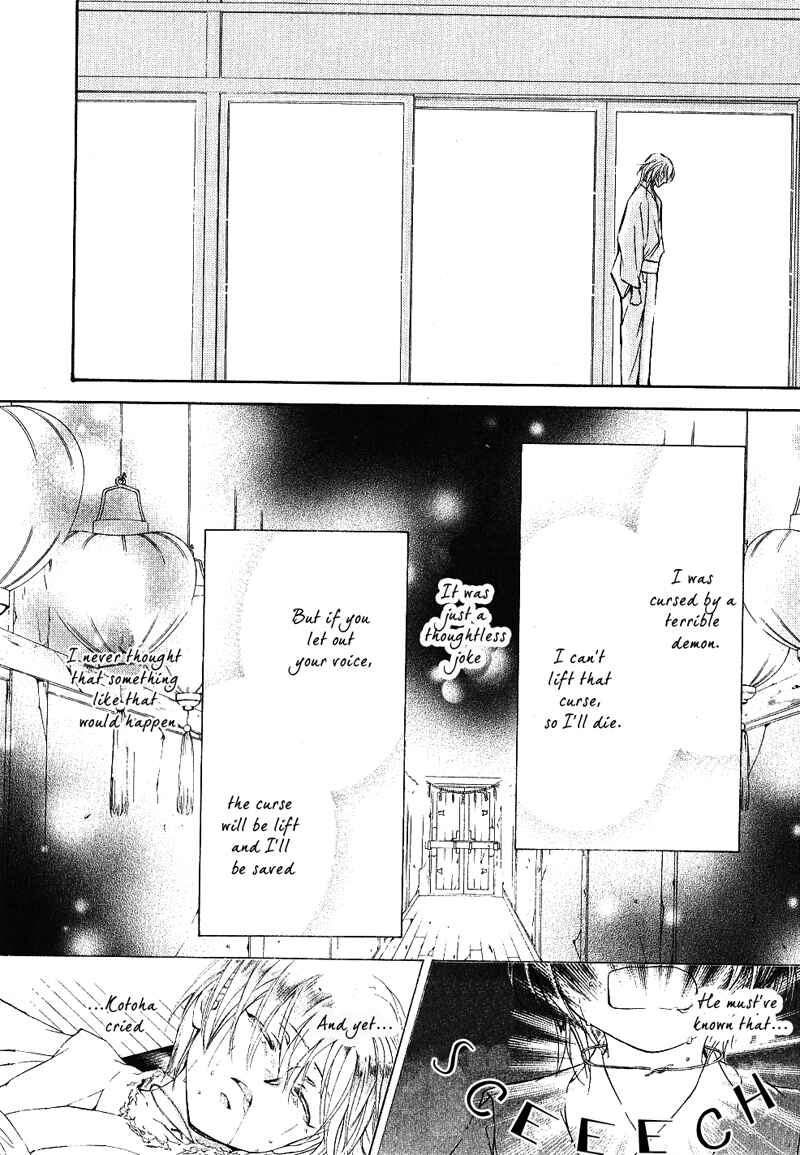 Page 15 Chapter 33 Ze