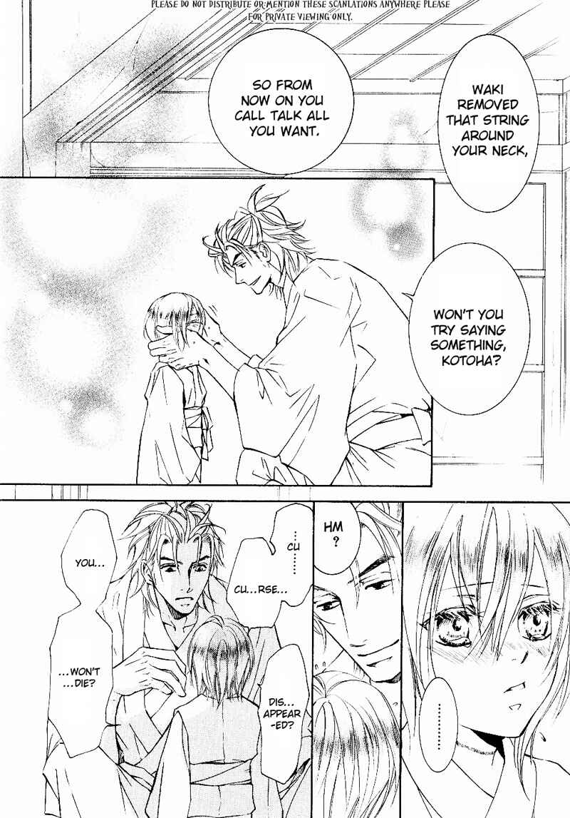 Page 19 Chapter 33 Ze