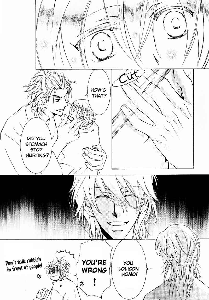 Page 26 Chapter 33 Ze