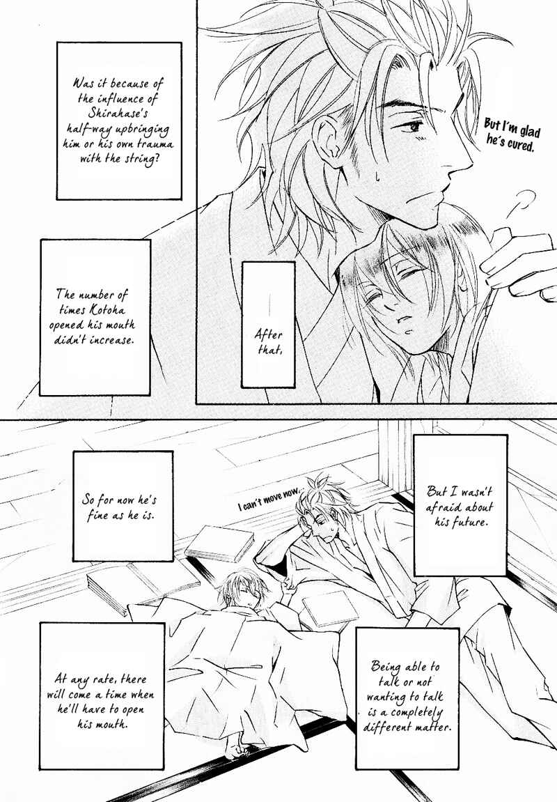 Page 27 Chapter 33 Ze