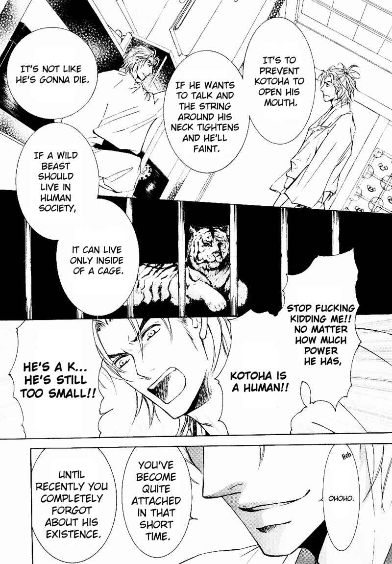Page 8 Chapter 33 Ze