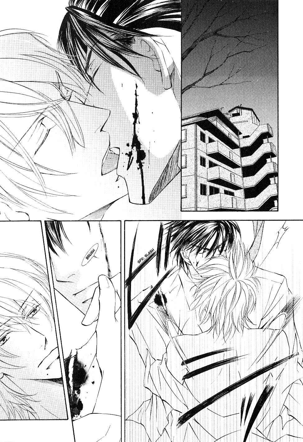 Page 3 Chapter 36.5 Ze