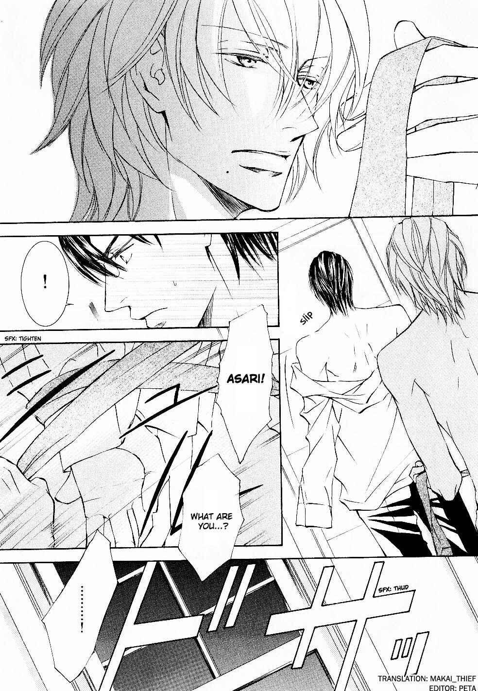 Page 5 Chapter 36.5 Ze