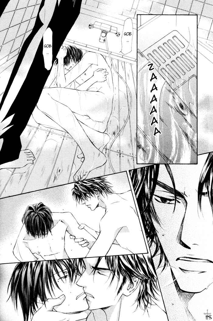 Page 14 Chapter 14 Ze