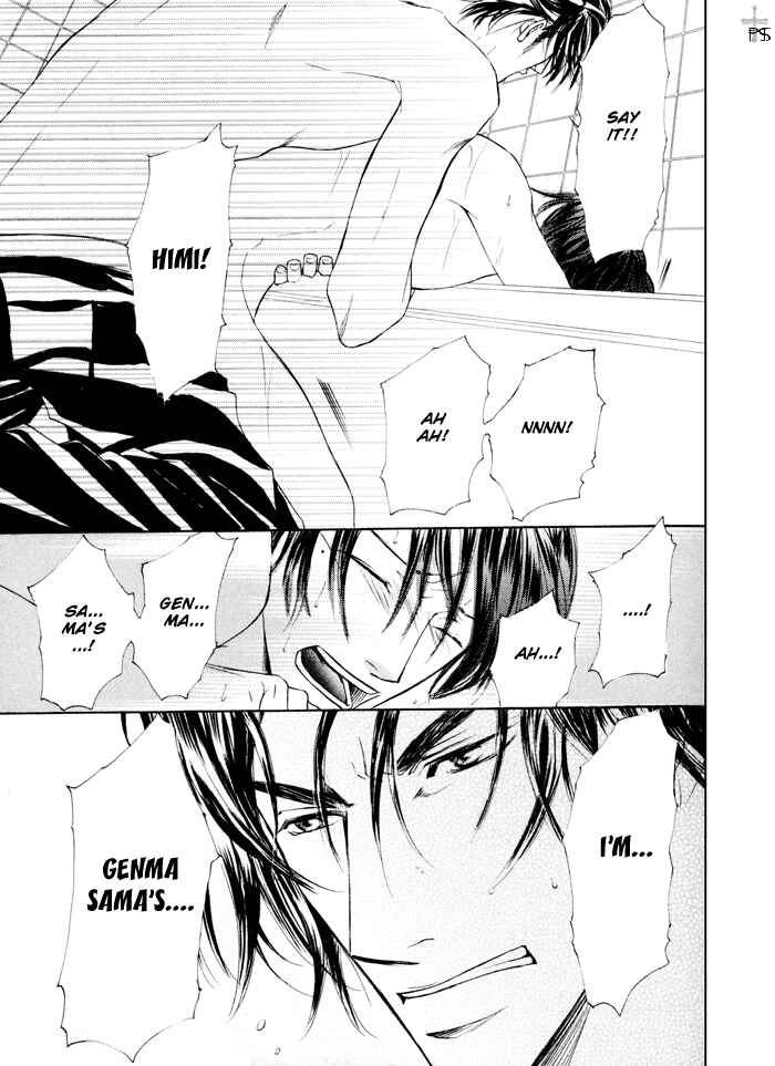 Page 19 Chapter 14 Ze