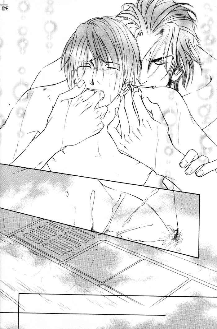 Page 20 Chapter 14 Ze