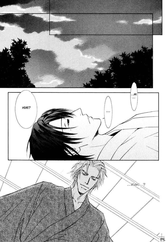 Page 21 Chapter 14 Ze