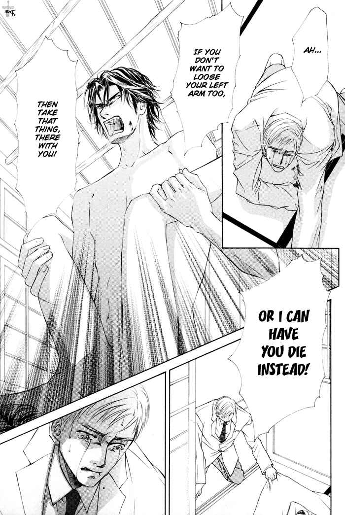 Page 3 Chapter 14 Ze
