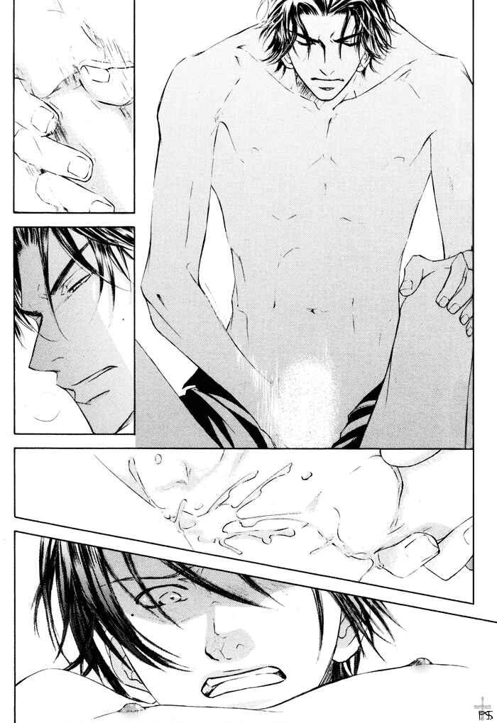 Page 5 Chapter 14 Ze
