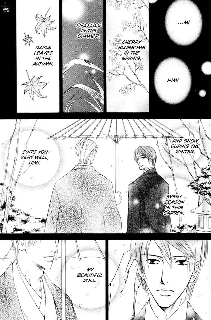 Page 7 Chapter 14 Ze