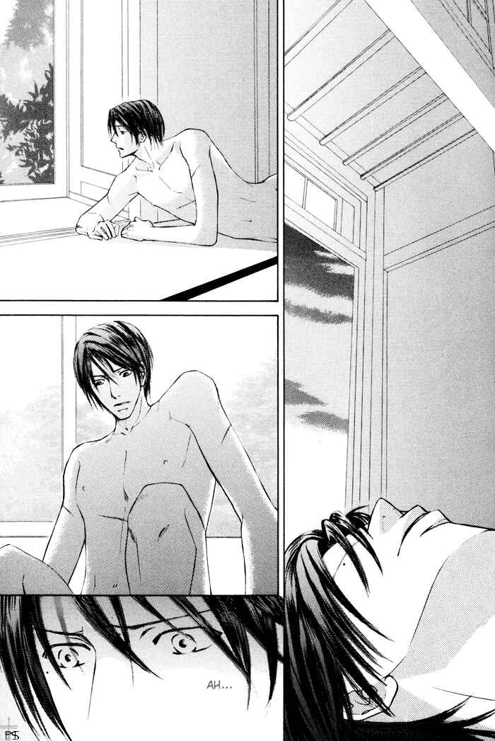 Page 9 Chapter 14 Ze