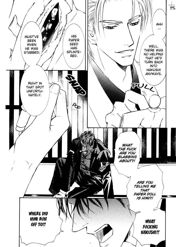 Page 10 Chapter 18 Ze