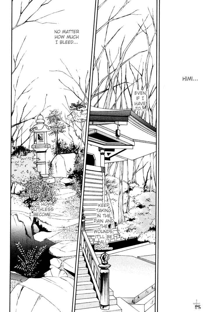 Page 20 Chapter 18 Ze
