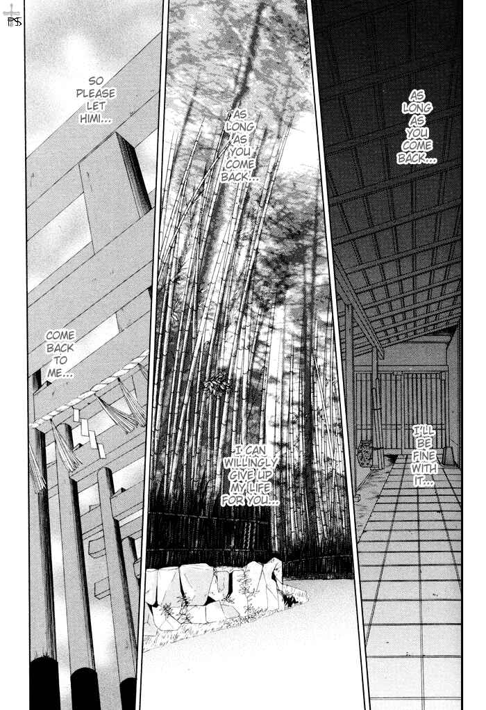 Page 21 Chapter 18 Ze