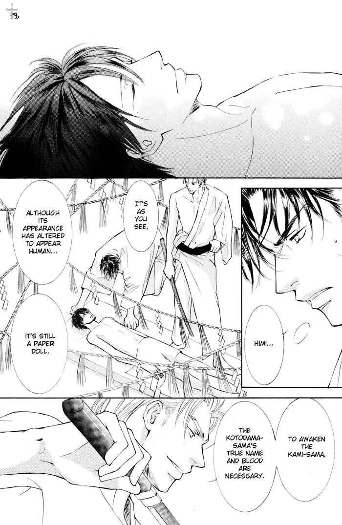 Page 26 Chapter 18 Ze