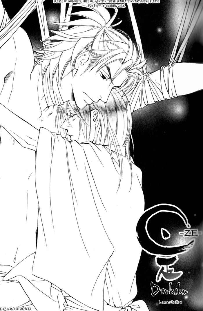 Page 1 Chapter 38 Ze