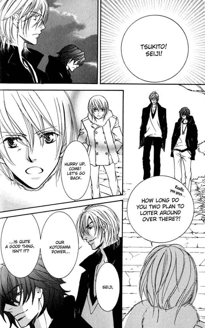 Page 10 Chapter 38 Ze