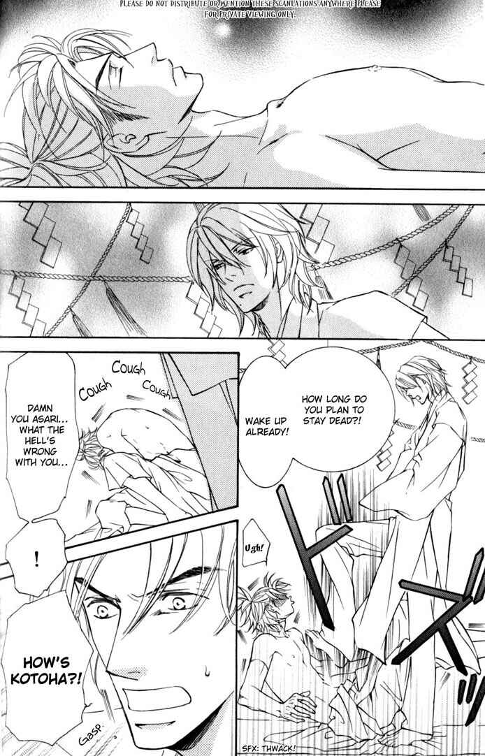 Page 12 Chapter 38 Ze