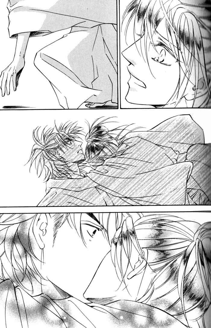 Page 15 Chapter 38 Ze