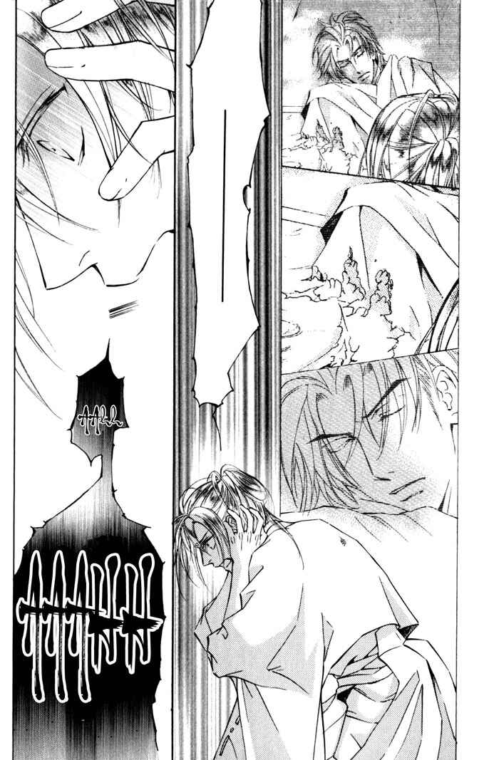 Page 2 Chapter 38 Ze