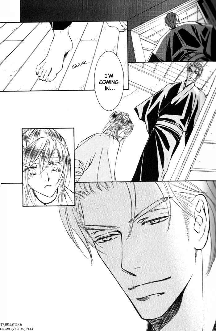 Page 23 Chapter 38 Ze