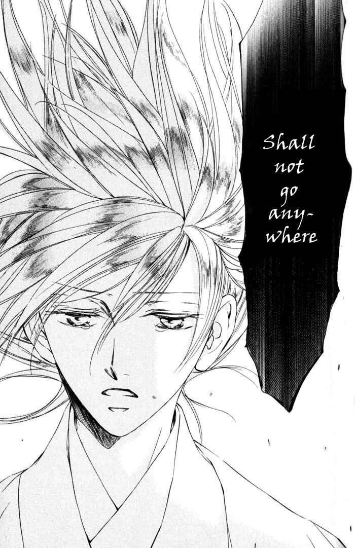 Page 31 Chapter 38 Ze