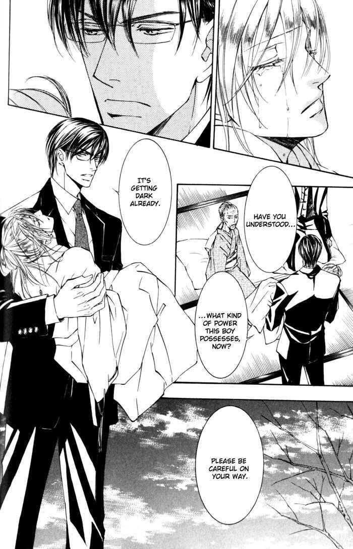 Page 8 Chapter 38 Ze