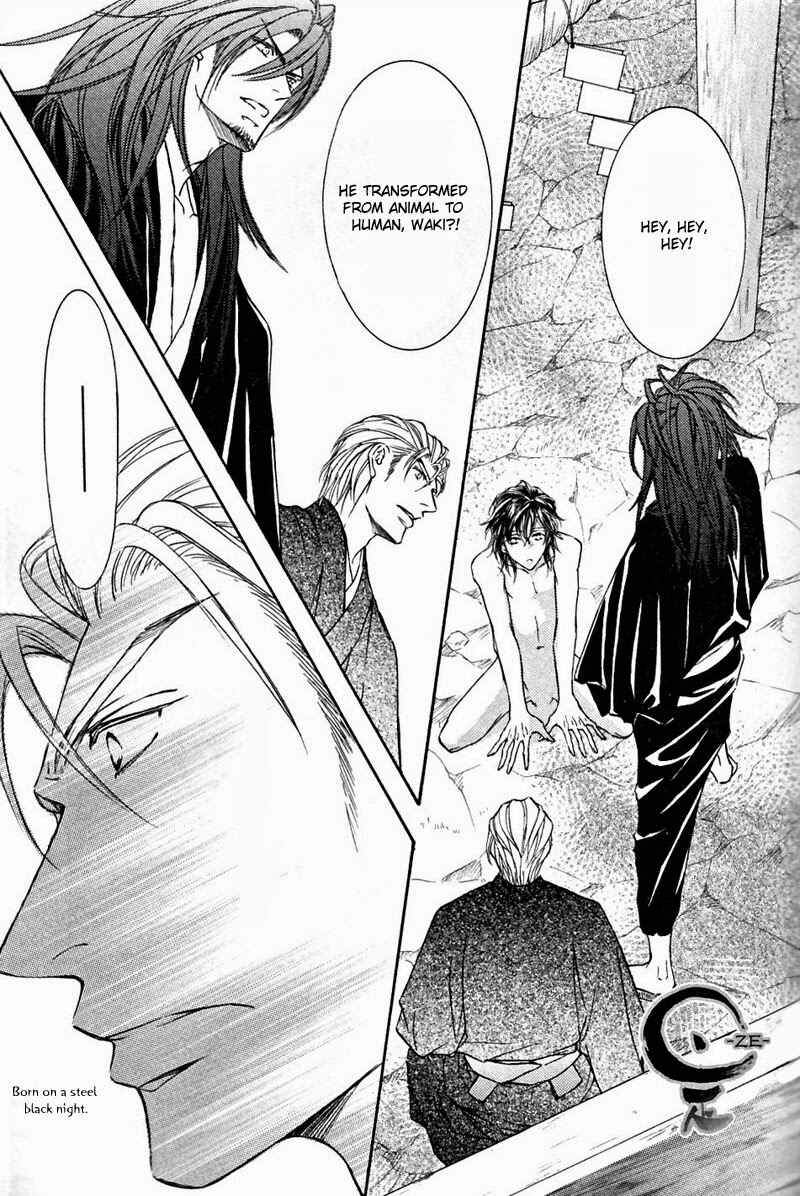 Page 1 Chapter 54 Ze