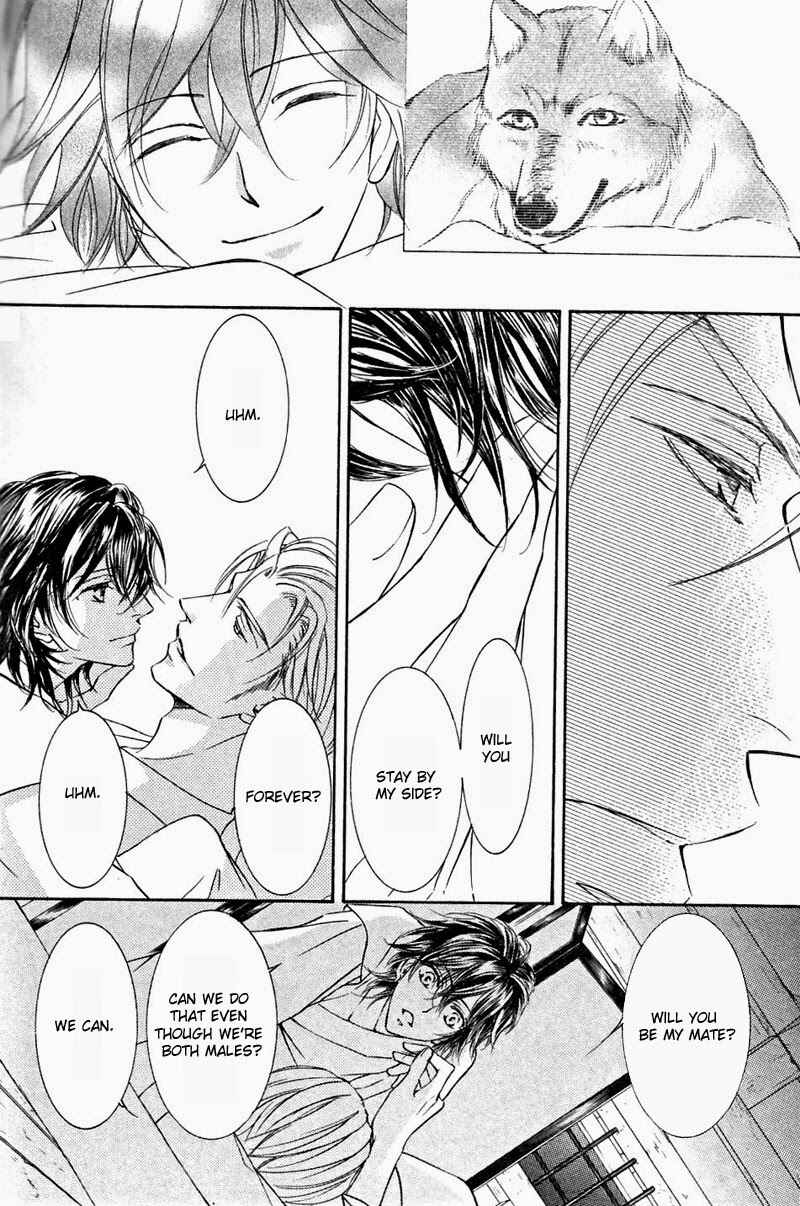 Page 14 Chapter 54 Ze