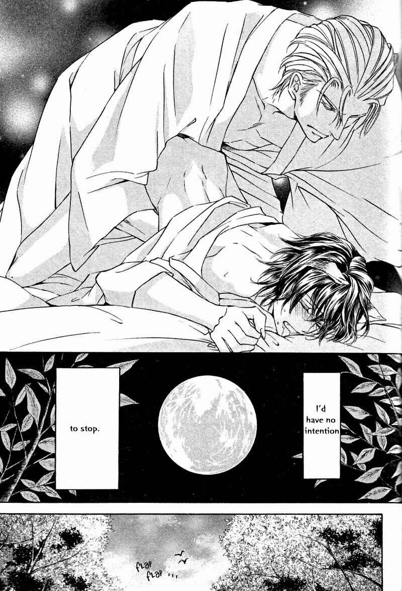 Page 21 Chapter 54 Ze