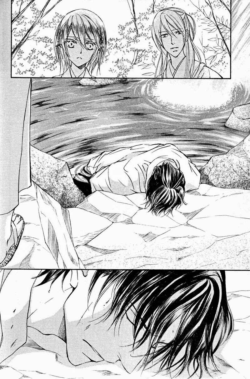 Page 28 Chapter 54 Ze