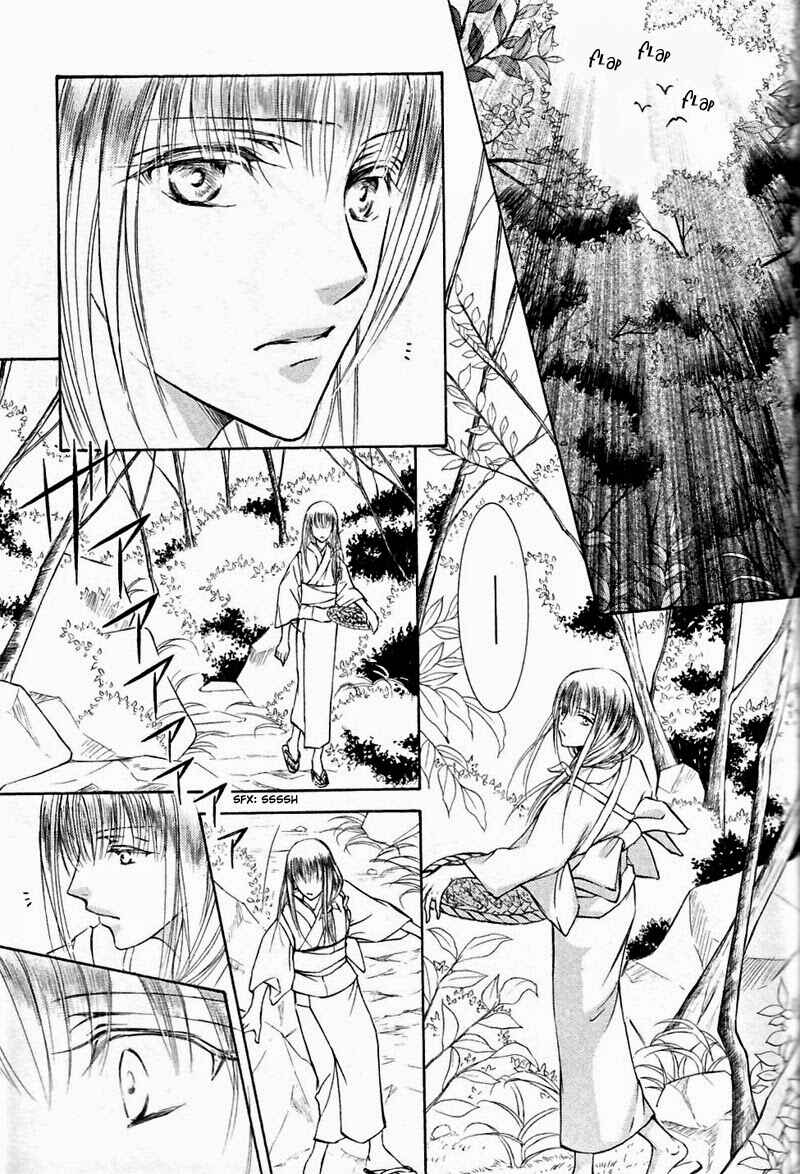 Page 29 Chapter 54 Ze