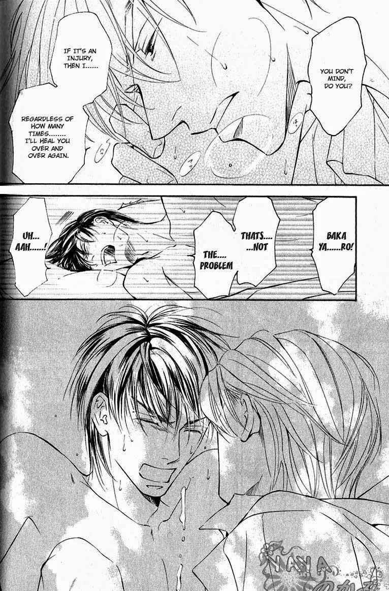 Page 15 Chapter 31.5 Ze