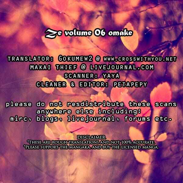 Page 18 Chapter 31.5 Ze