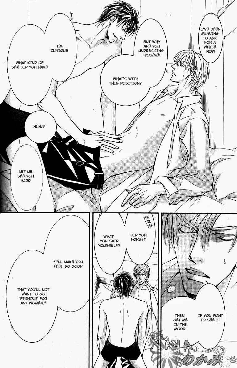 Page 5 Chapter 31.5 Ze