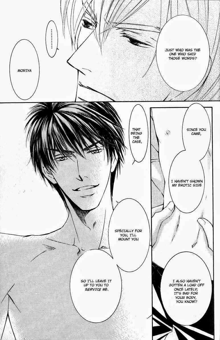 Page 6 Chapter 31.5 Ze