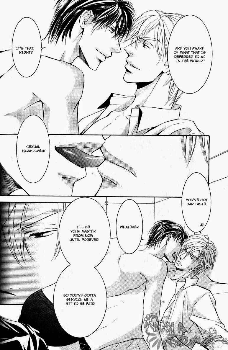 Page 7 Chapter 31.5 Ze