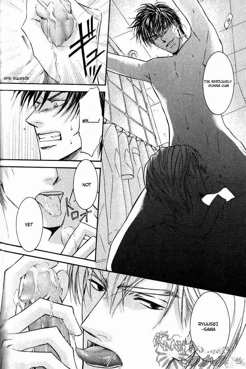 Page 9 Chapter 31.5 Ze