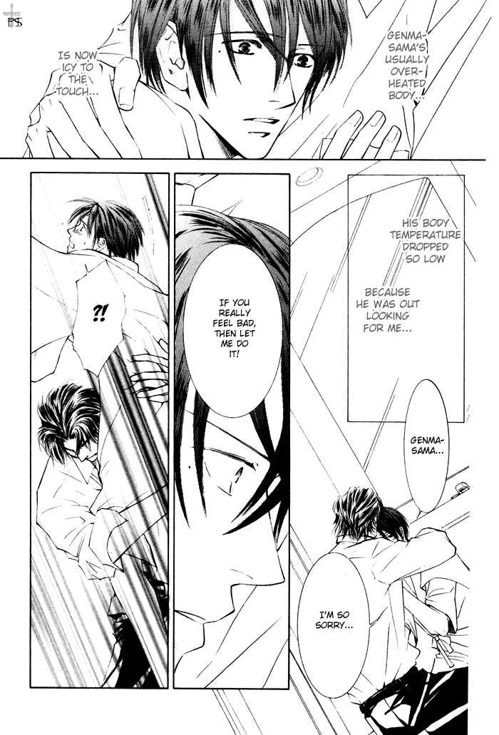 Page 11 Chapter 16 Ze