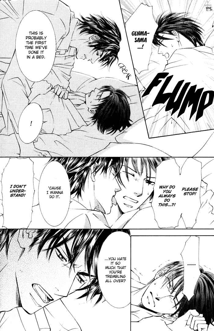 Page 12 Chapter 16 Ze