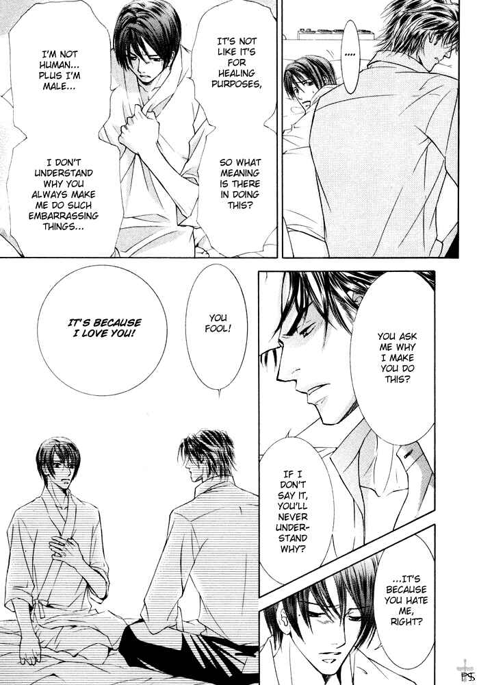 Page 13 Chapter 16 Ze