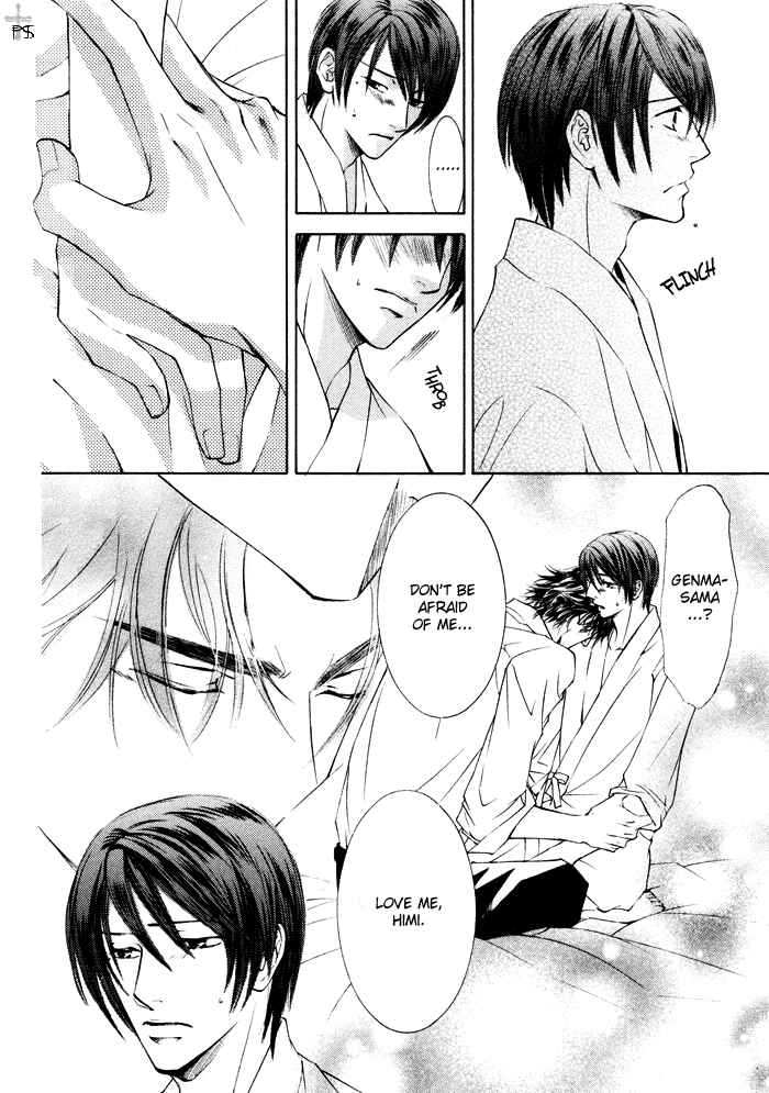 Page 16 Chapter 16 Ze