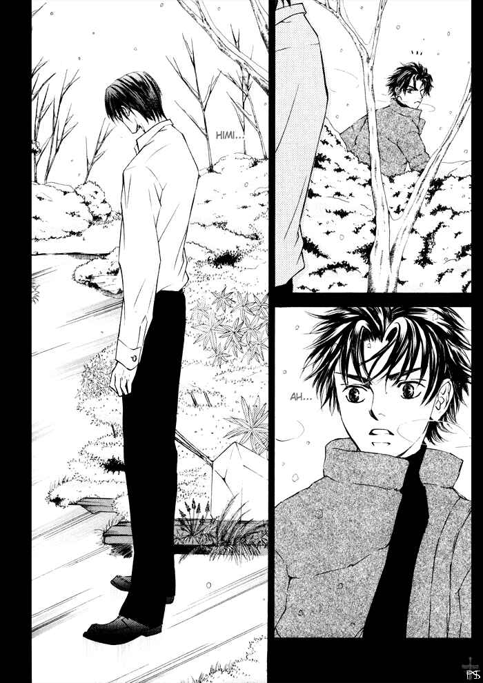 Page 20 Chapter 16 Ze