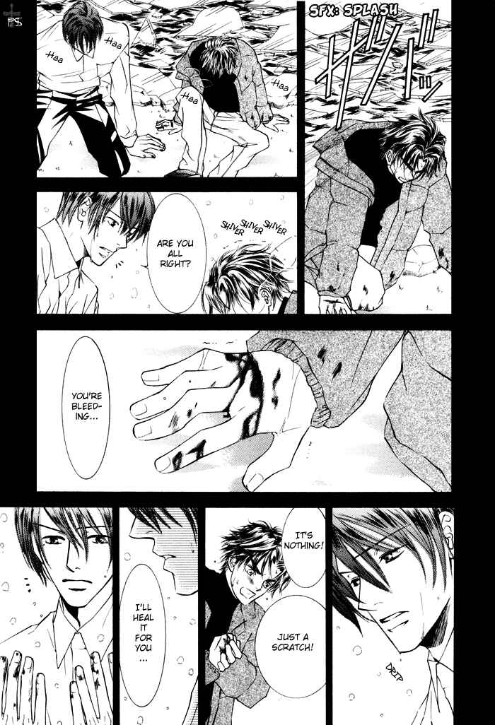 Page 23 Chapter 16 Ze