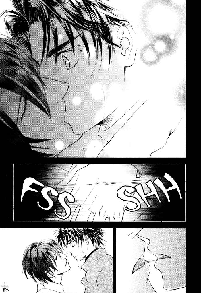 Page 25 Chapter 16 Ze