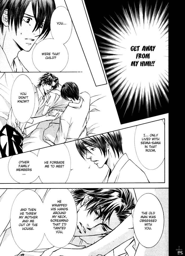 Page 27 Chapter 16 Ze