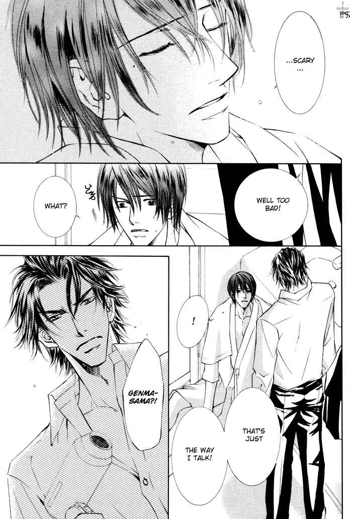 Page 7 Chapter 16 Ze